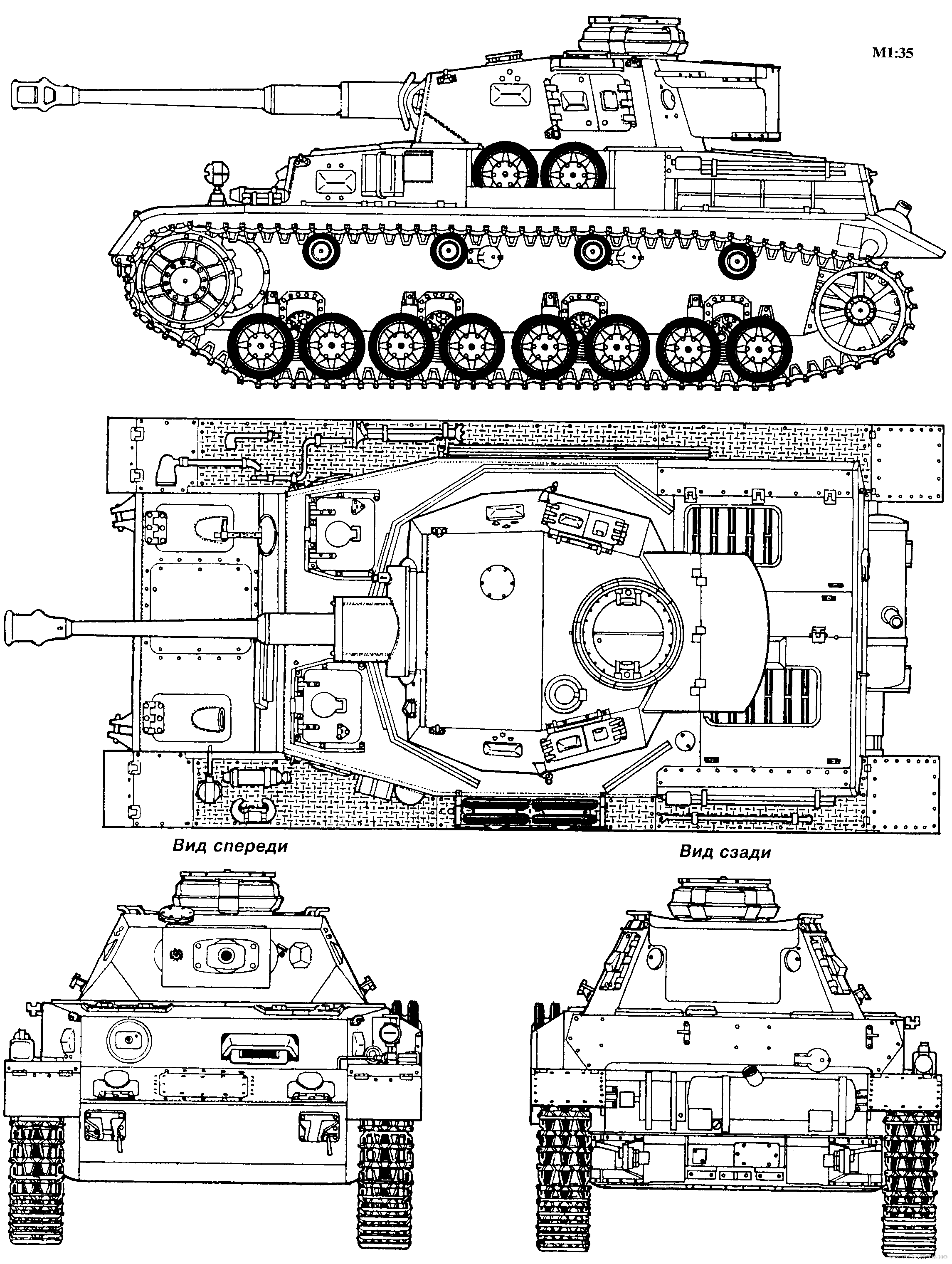 panzer-iv-pz-kpfw-iv-sdkfz161 | Tank drawing, Panzer iv, Ww2 tanks