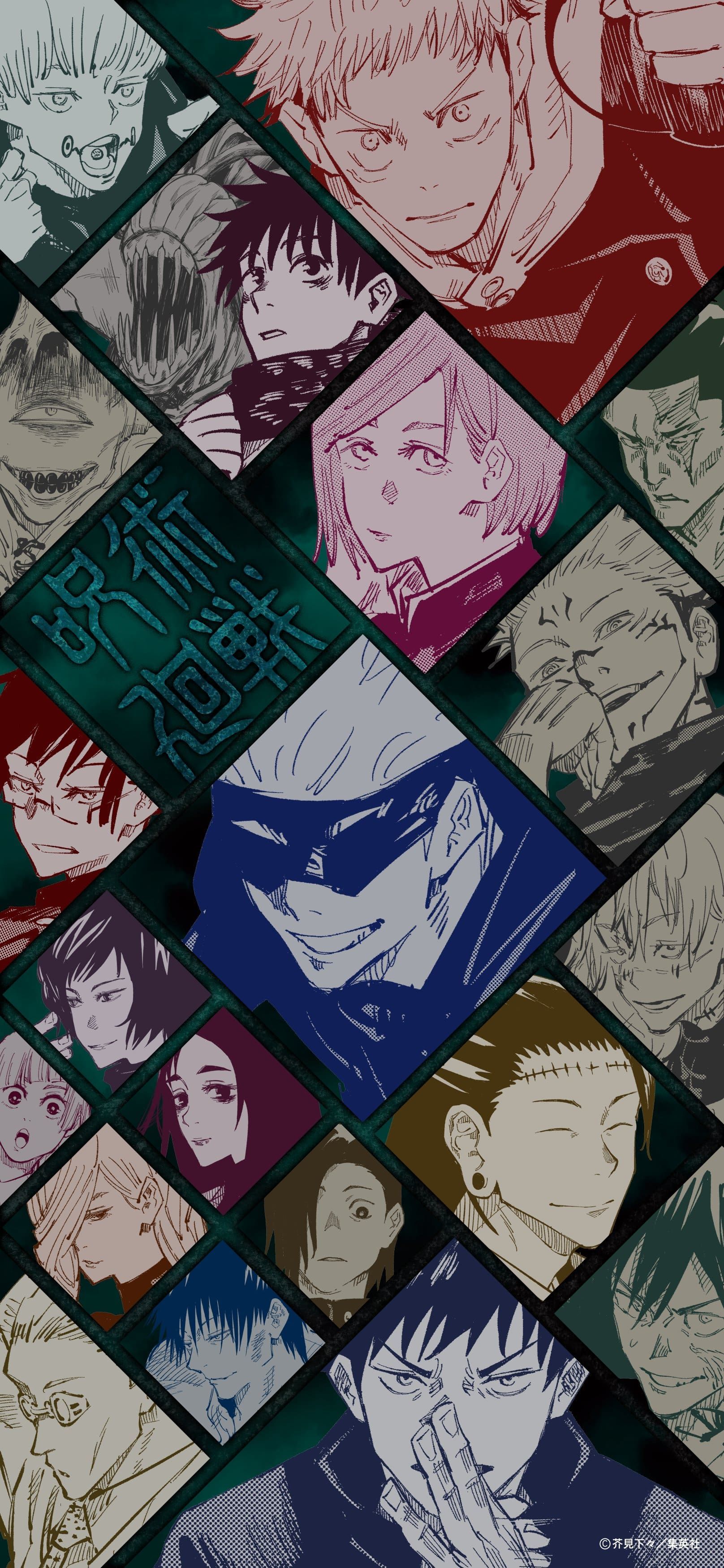 Wallpaper ID 419318  Anime Jujutsu Kaisen Phone Wallpaper Satoru Gojo  828x1792 free download