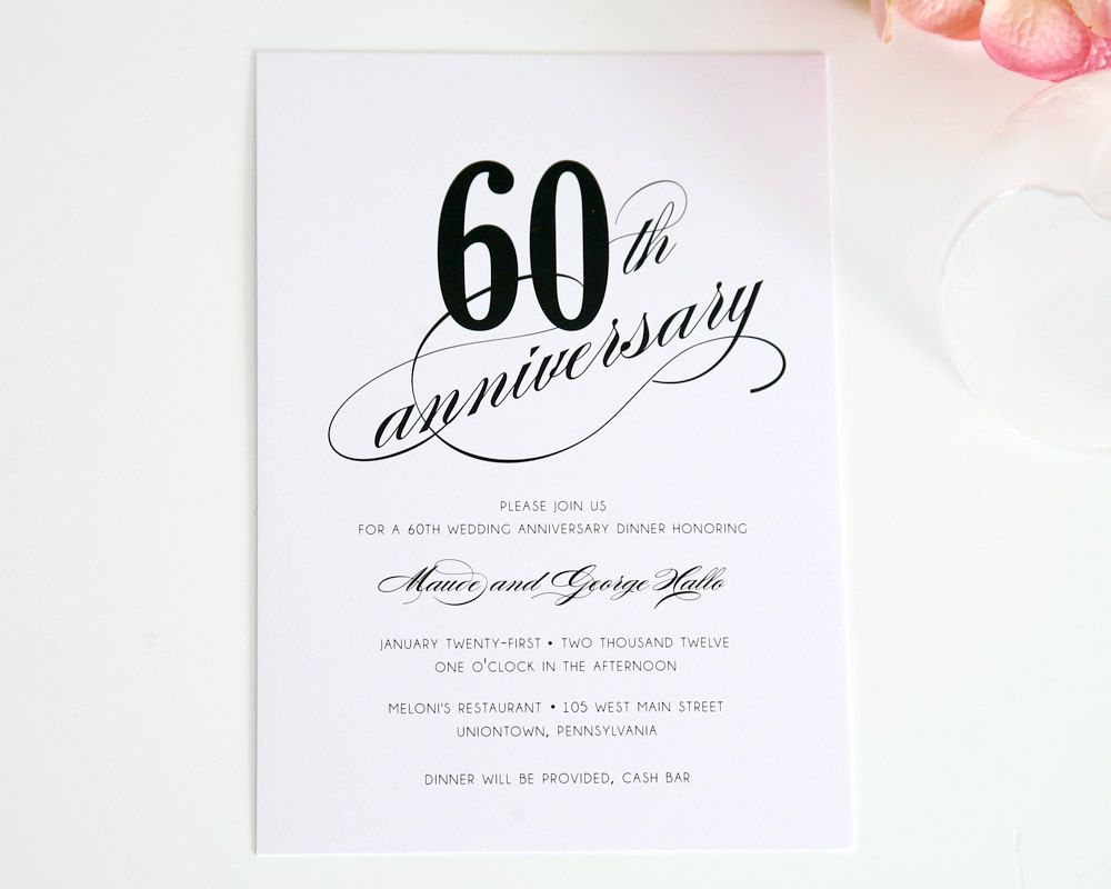 60Th Anniversary Invitations Templates