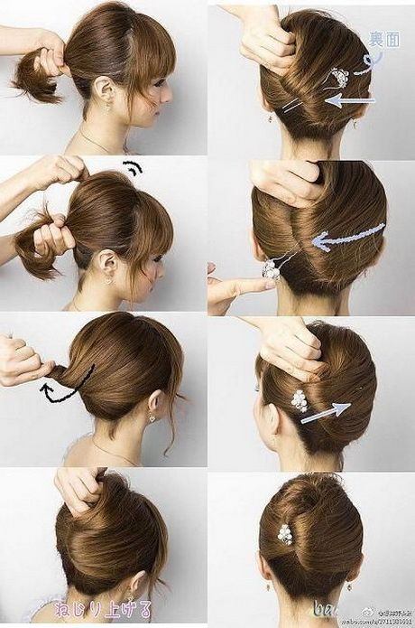 Put Up Hairstyles For Short Hair Short Hair Updo Thick Hair Styles Long Hair Styles