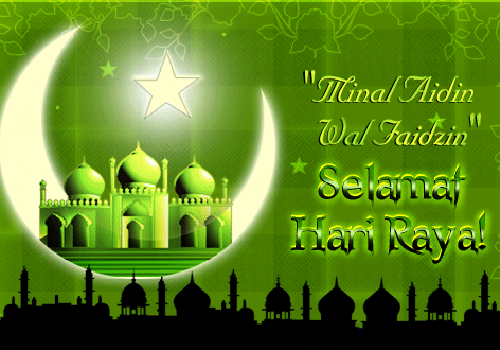 Pin On Kartu Ucapan Selamat Lebaran Hari Raya Idul Fitri 1437h 2016