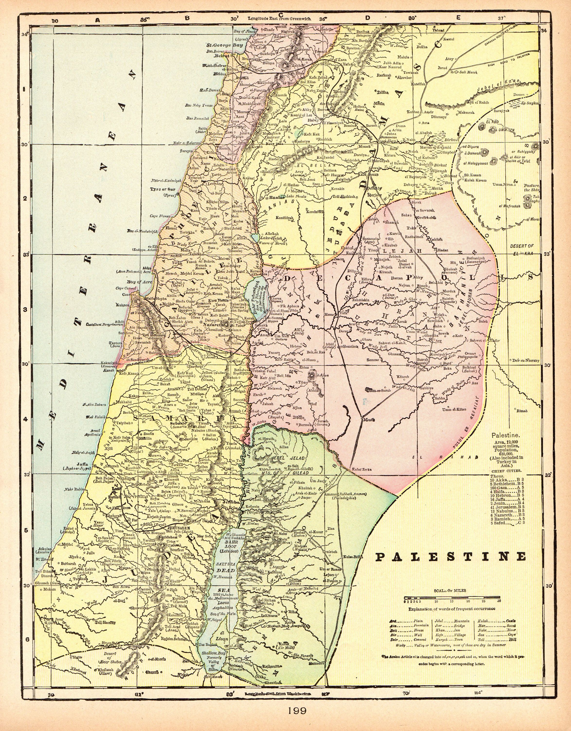 Old Map Of Palestine