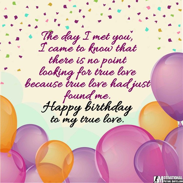 Happy Birthday Quotes For Her