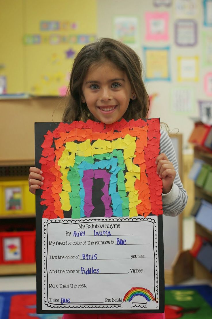 Kindergarten Smiles: Weather Unit Kindergarten Art Projects ...