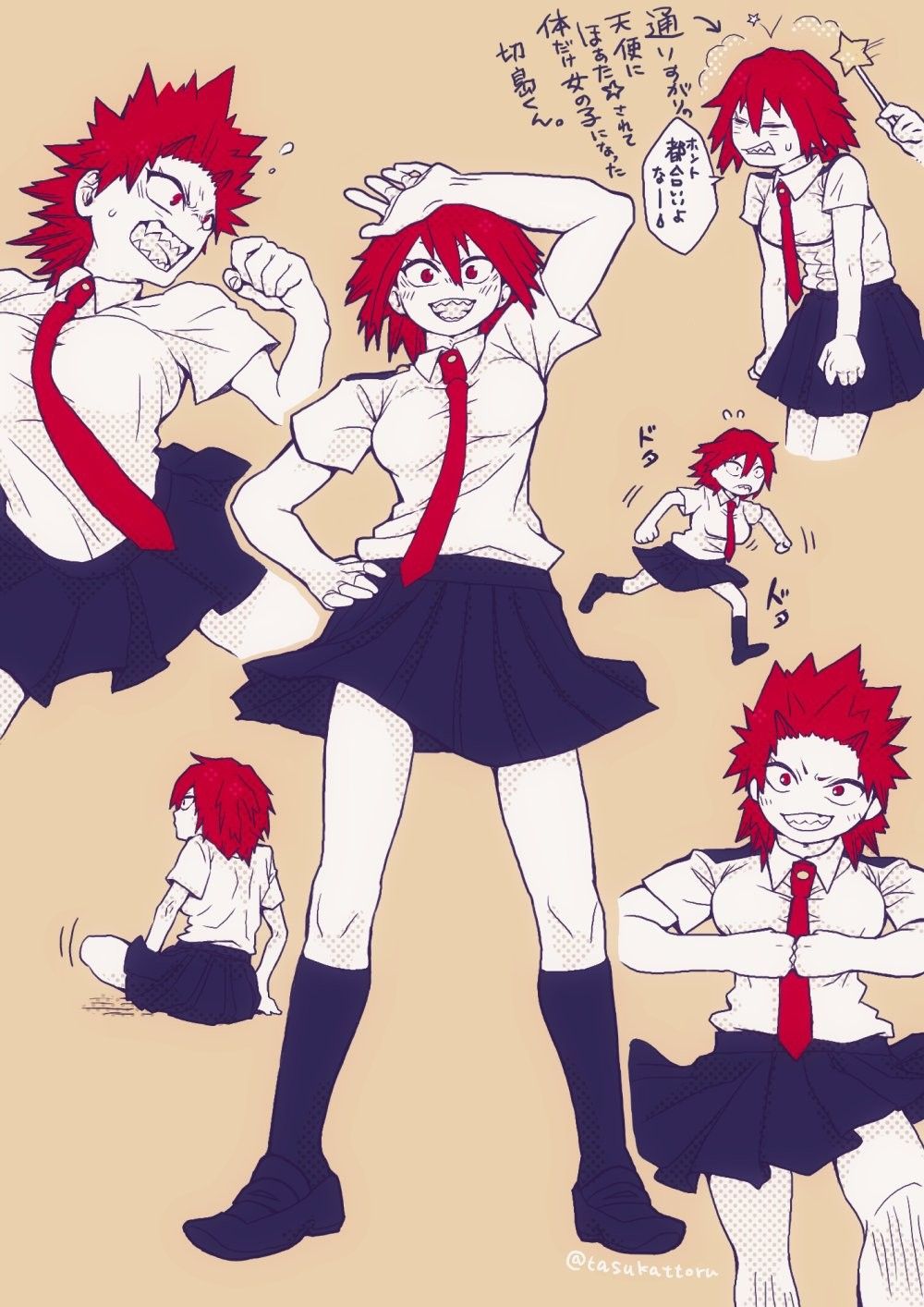 MHA Class 1A Genderbend