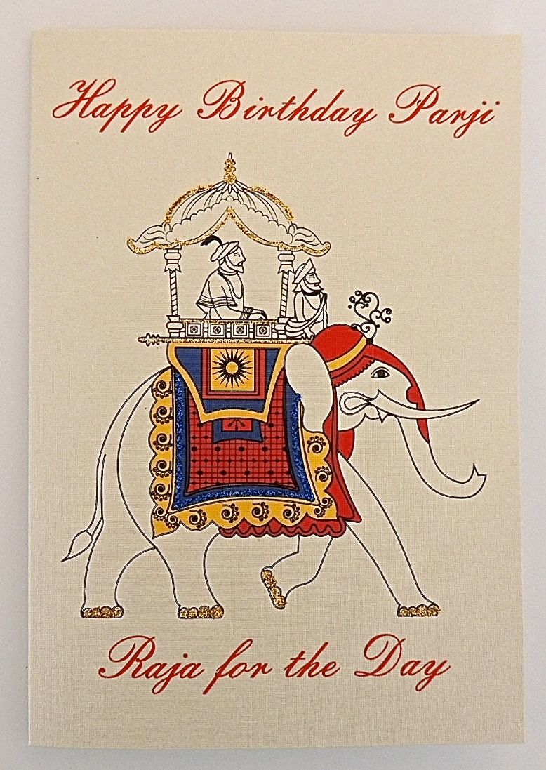 A Raja on a elephant illustration printed onto luxury card measuring ...