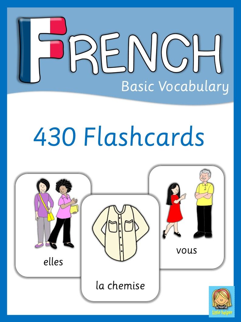 French Vocabulary Cards Quizlet Chapter 7 Anatomy And Physiology