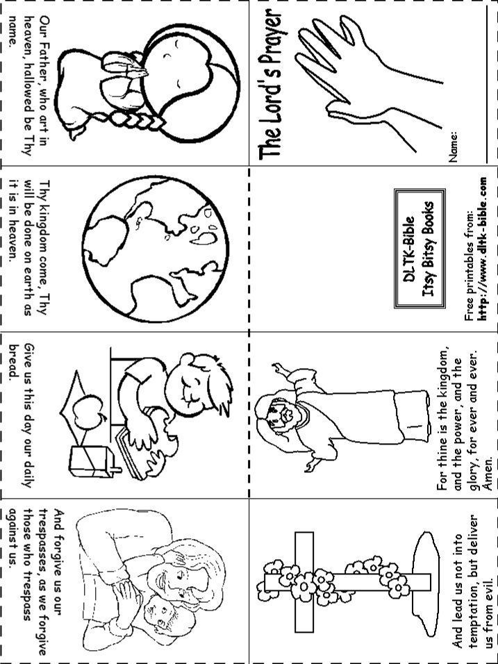 Free Printable The Lord's Prayer Activity Sheets