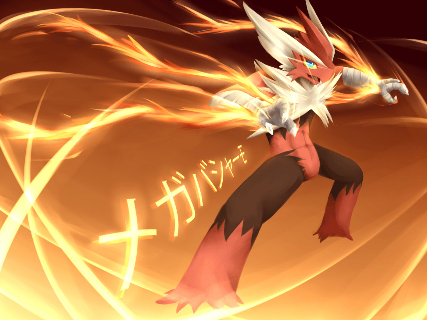 Mega Blaziken Wallpaper Wallpapersafari Pokemon Art W - vrogue.co