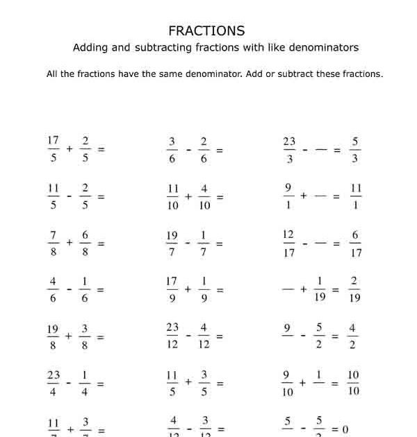 4th Grade Adding And Subtracting Fractions With The Same Add Subtract ...