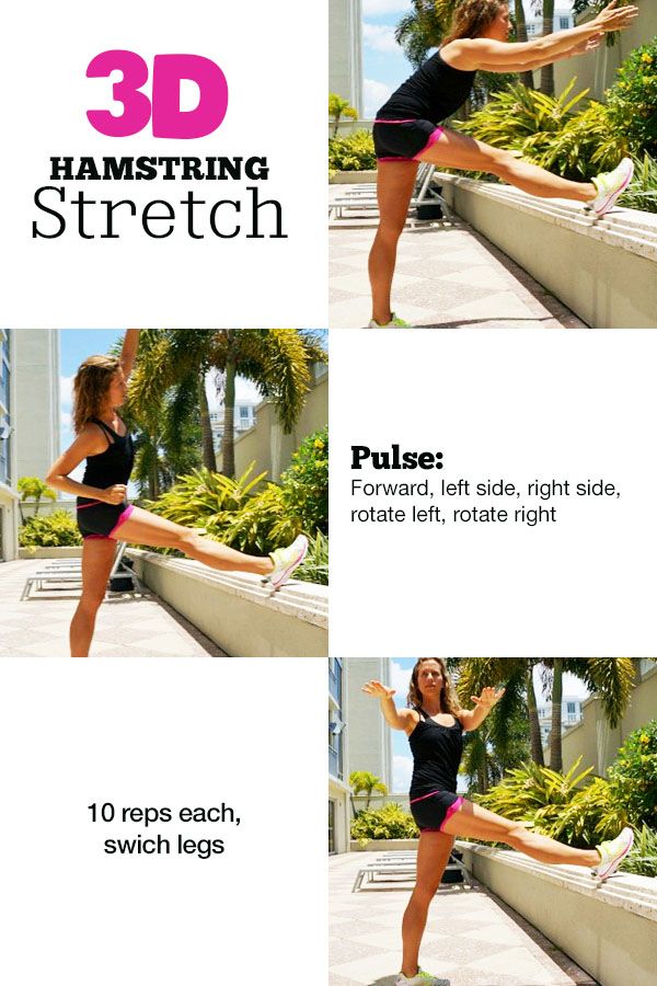 hamstring stretch - 3D stretches to undo the effects of sitting all day ...