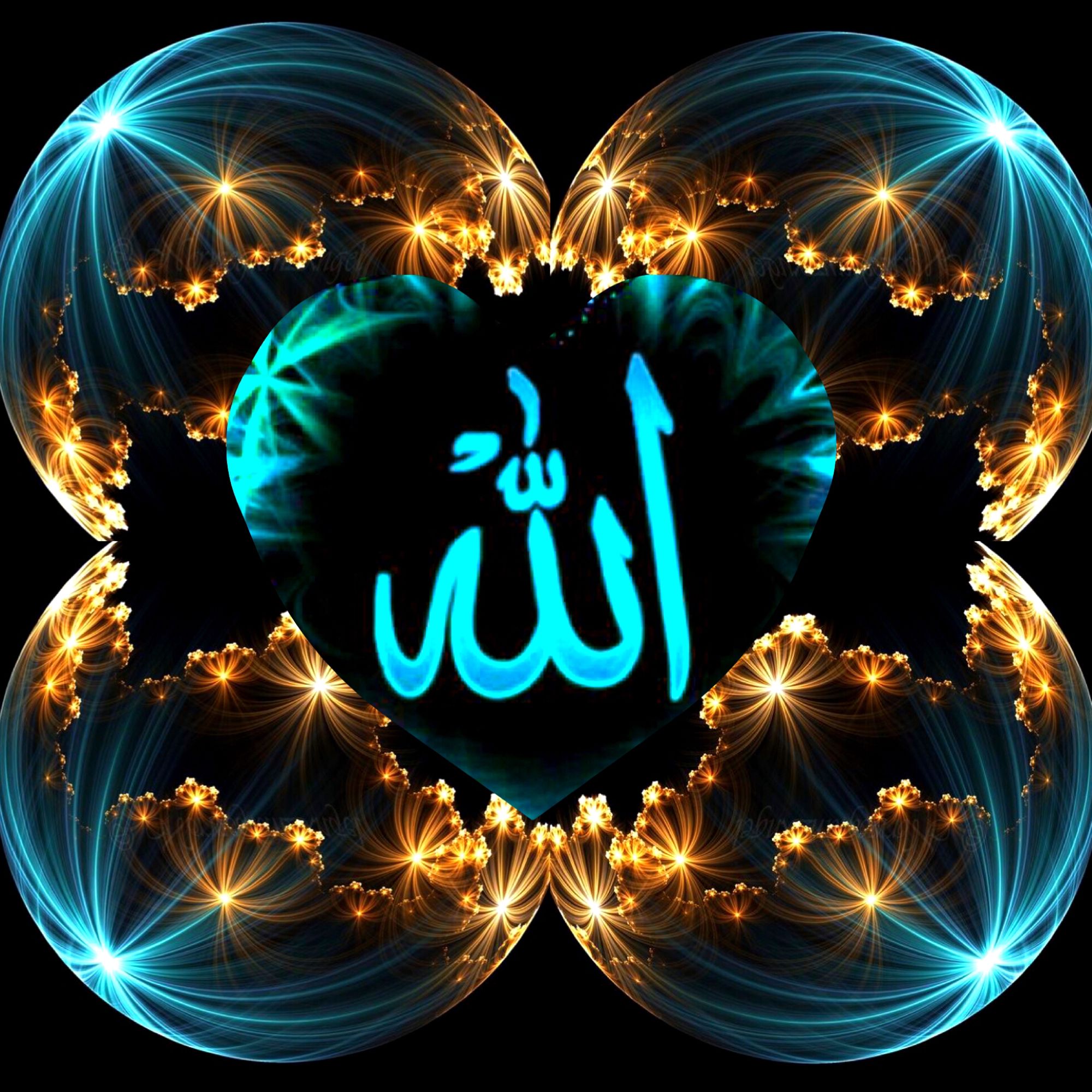 🥰🥰🥰ALLAH🥰🥰🥰 | Allah wallpaper, Islamic images, Allah photo