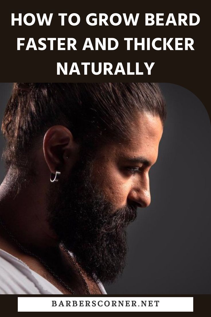 13 proven ways to grow a thicker fuller beard faster – Artofit