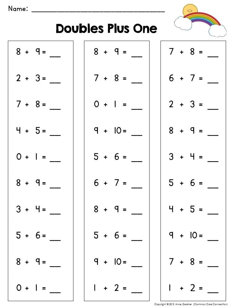 Math Fact Fluency Worksheet