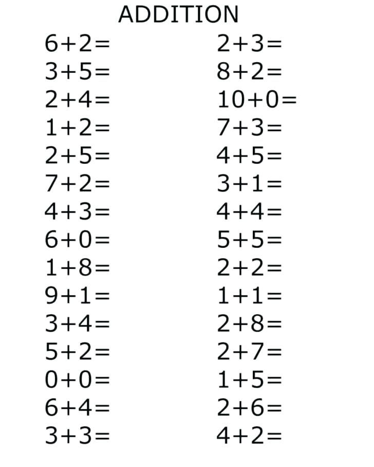 First Grade Math Addition Worksheets | Math addition worksheets ...