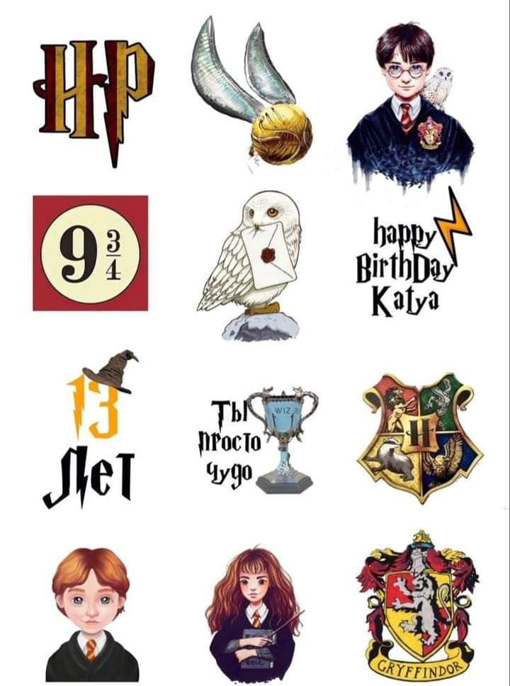 Pin by Letty Valdez on Baile de invierno | Harry potter stickers, Harry ...