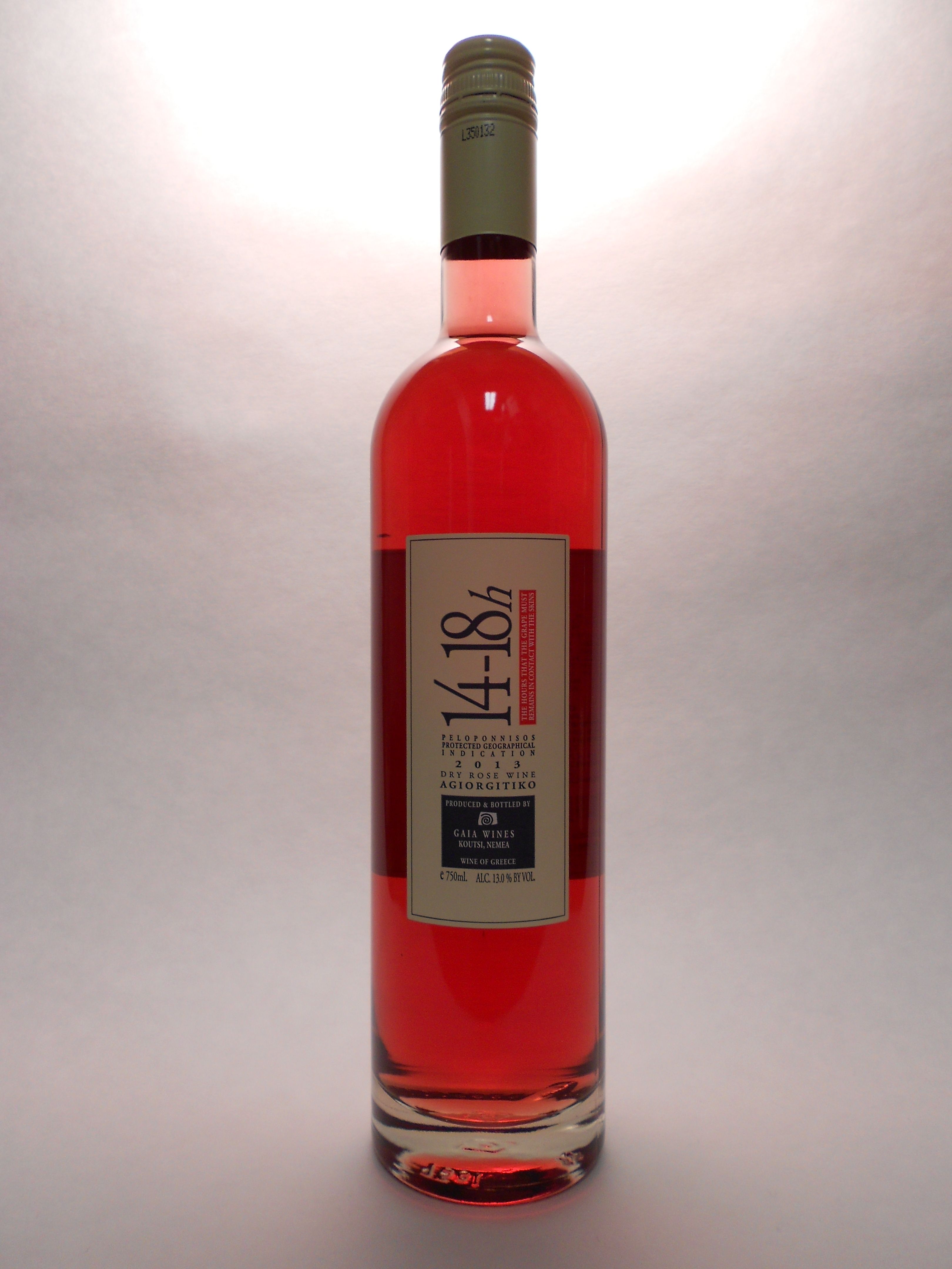 2013 Gai'a Agiorgitiko Rose Peloponnisos 14-18h Sku: 61802 www.bassins ... image.