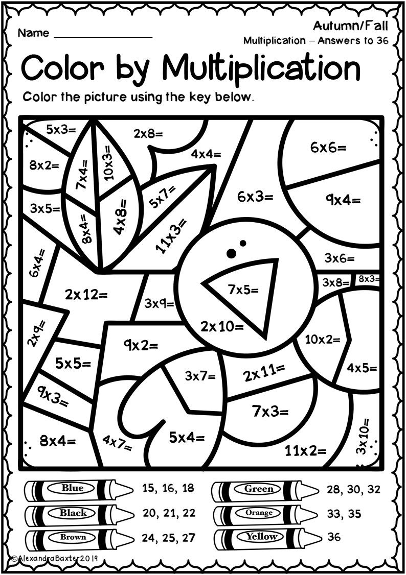 Autumn Fall Color by Multiplication Worksheets | Math coloring ...