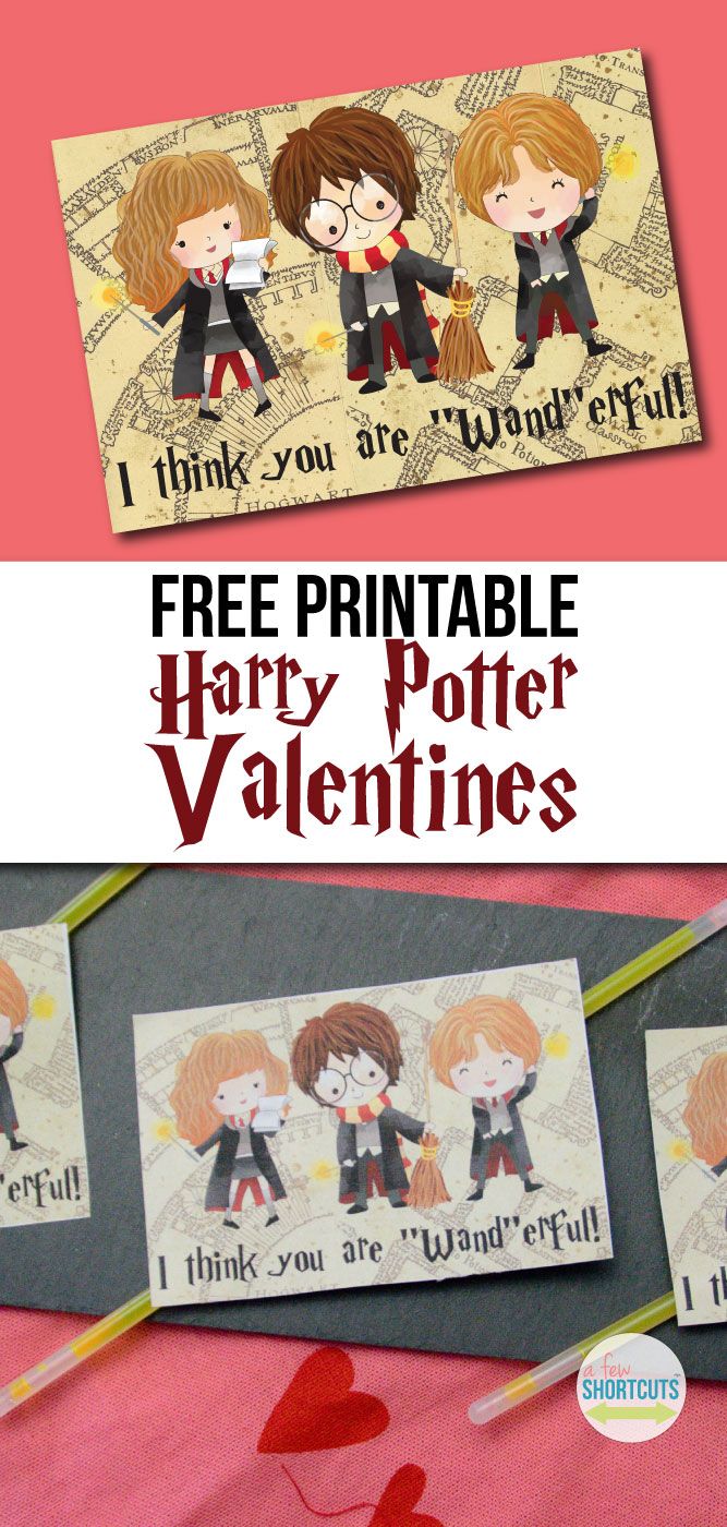 Printable Harry Potter Valentines