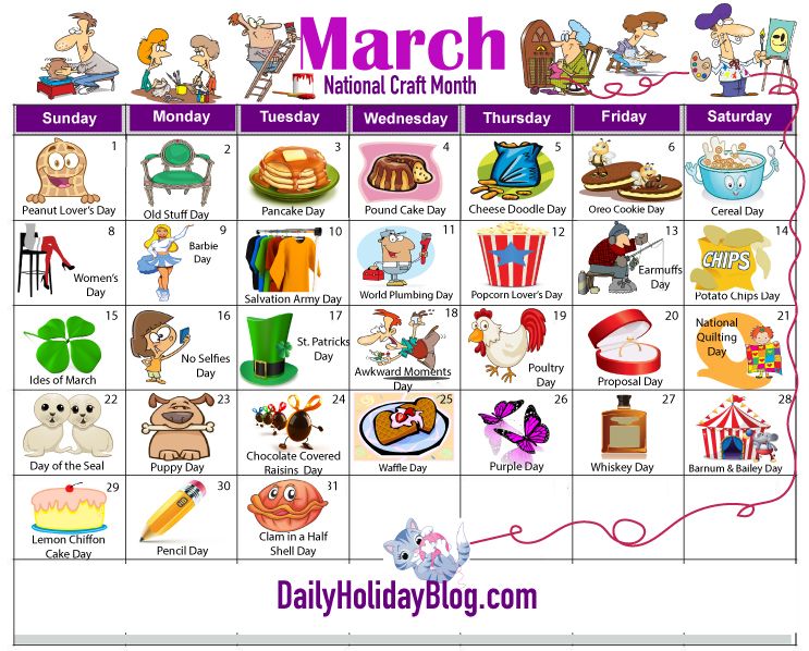 Wacky holidays, Holiday calendar, Special day calendar