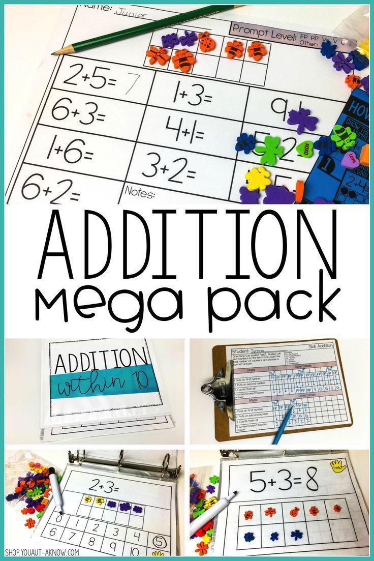 Build a hands on understanding of addition concepts within 10 with this ...