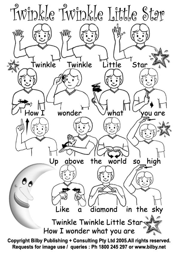 Free Printable Makaton Signs Google Search Teachsignl - vrogue.co