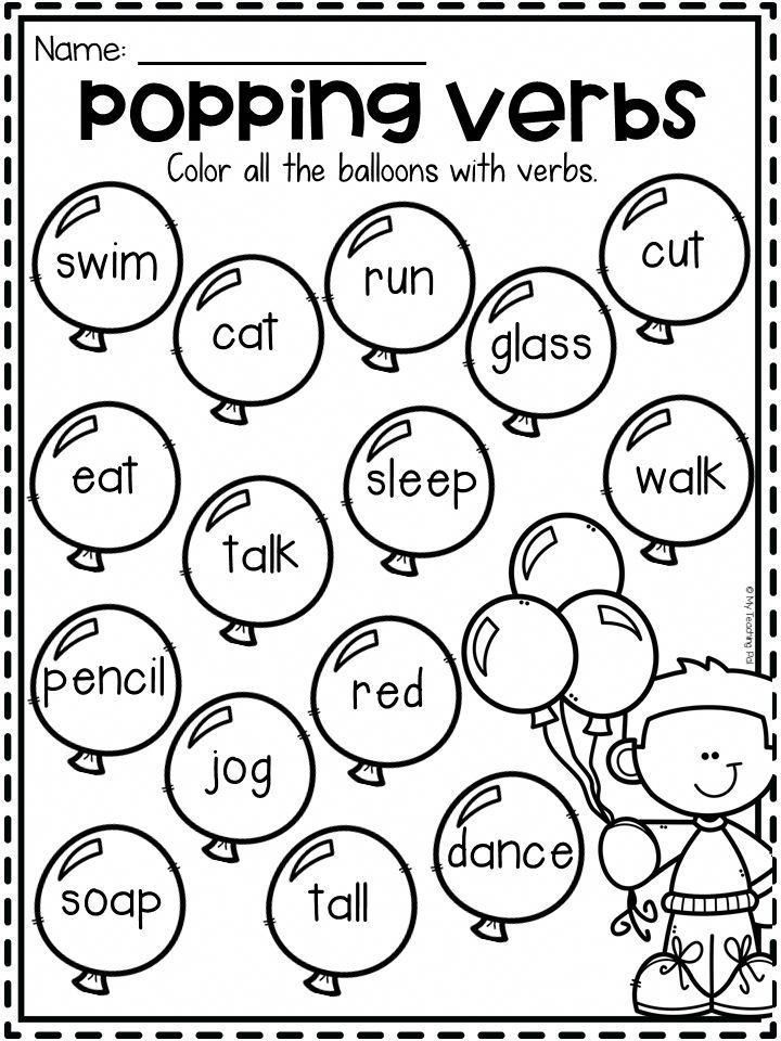 Verb Worksheet 1st Grade