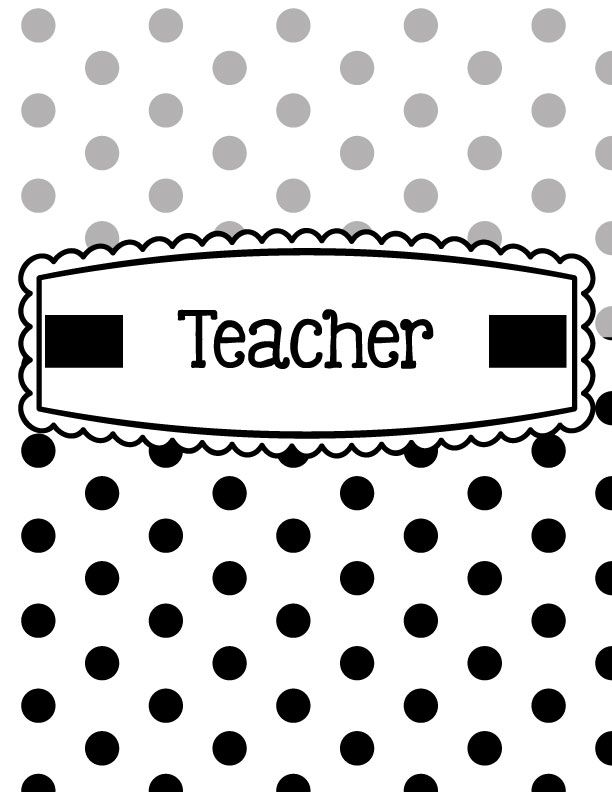 Free Printable Teacher Binder Covers