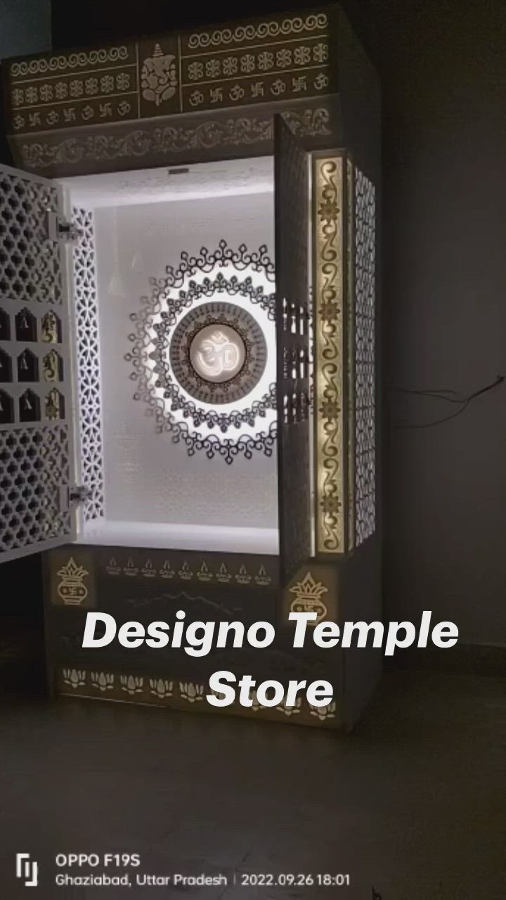 This may contain: the design temple store is open for business