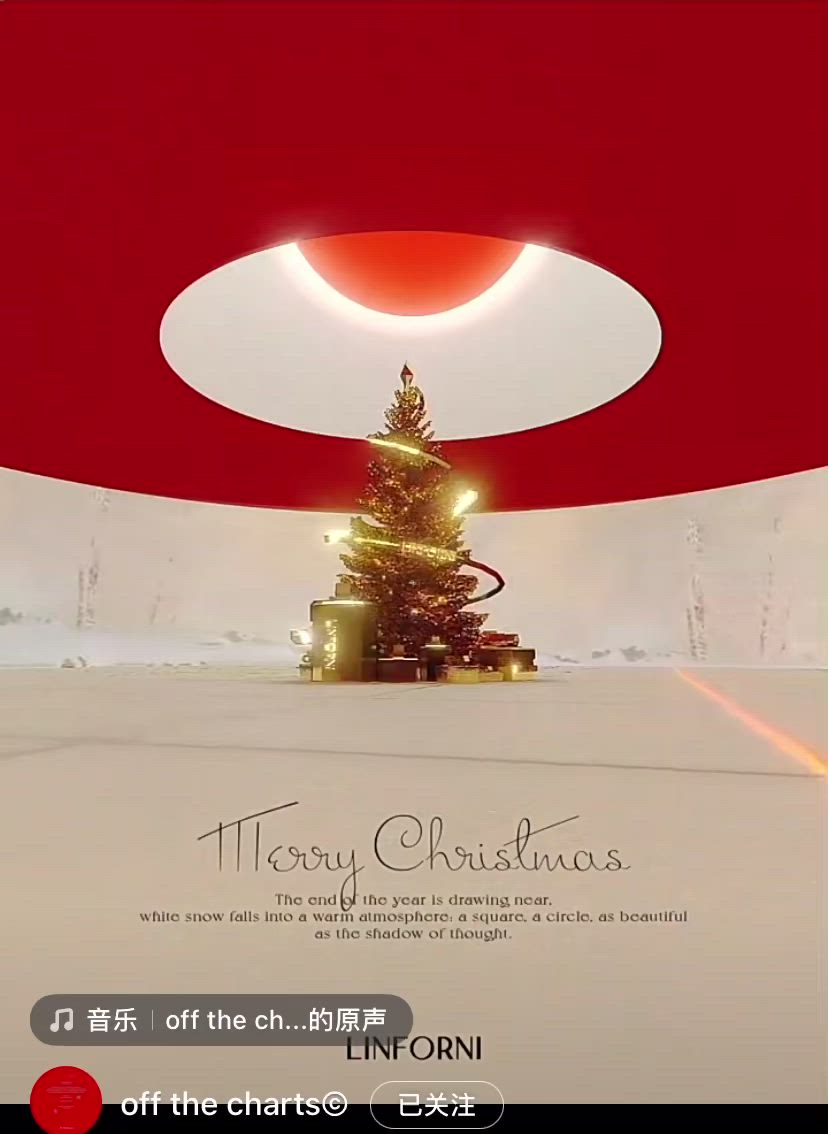 This may contain: a christmas tree with lights on it in front of a red and white background that says merry christmas