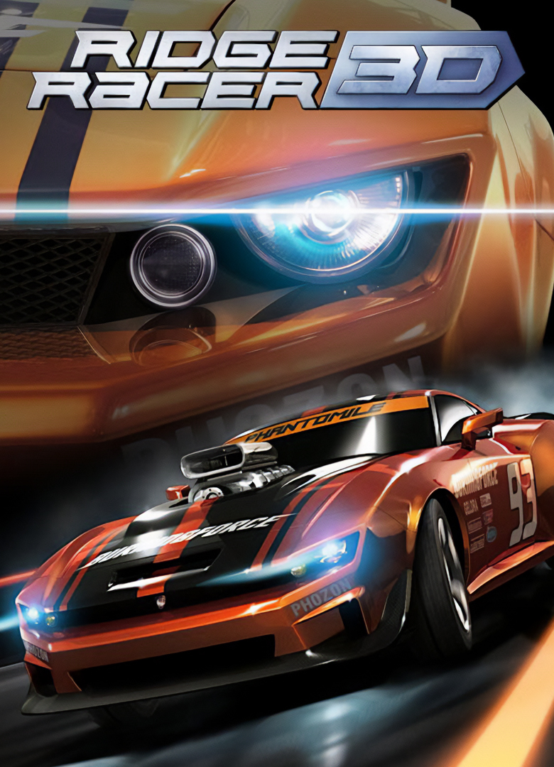 Ridge Racer 3D