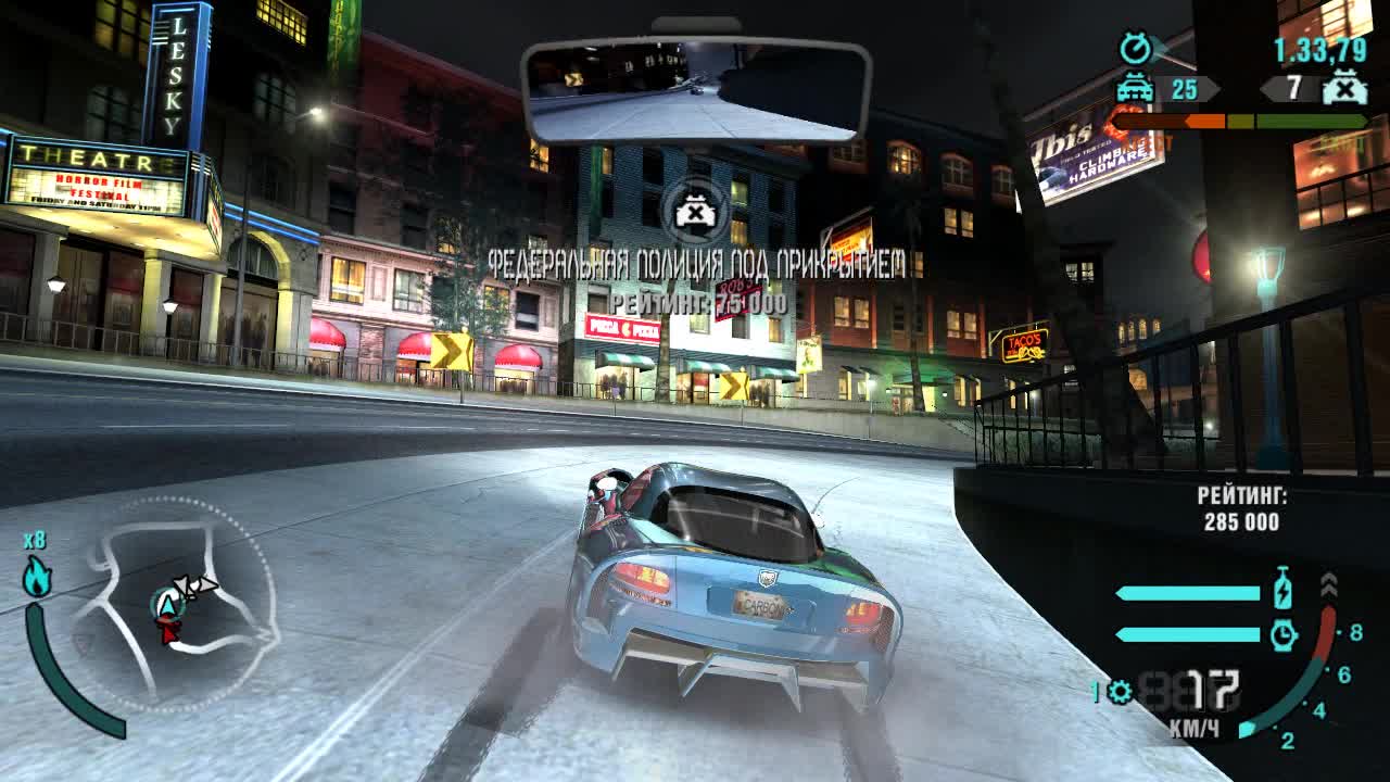 Прохождение игры "Need for Speed: Carbon" с использованием "Ниссана 240SX" - Часть 40