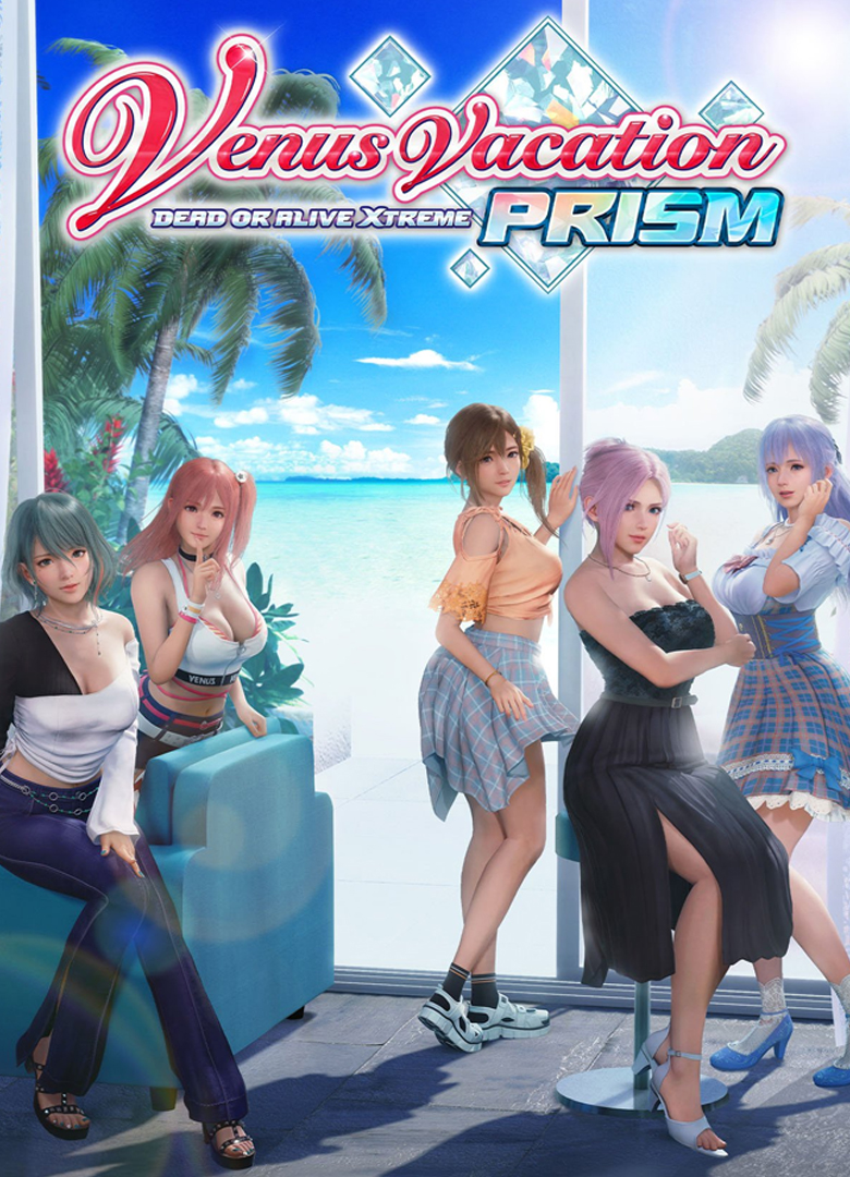 Venus Vacation Prism - Dead or Alive Xtreme