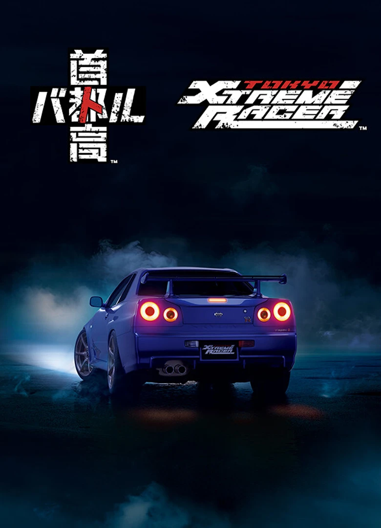 Tokyo Xtreme Racer