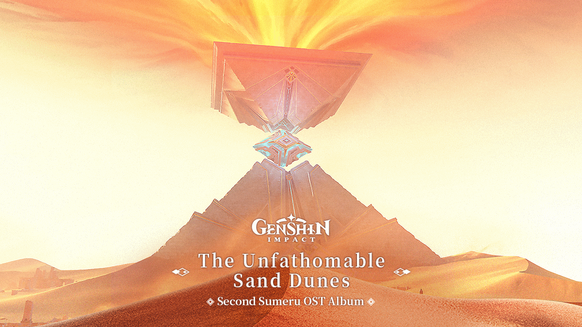 Genshin Impact "Официальный саундтрек The Unfathomable Sand Dunes"