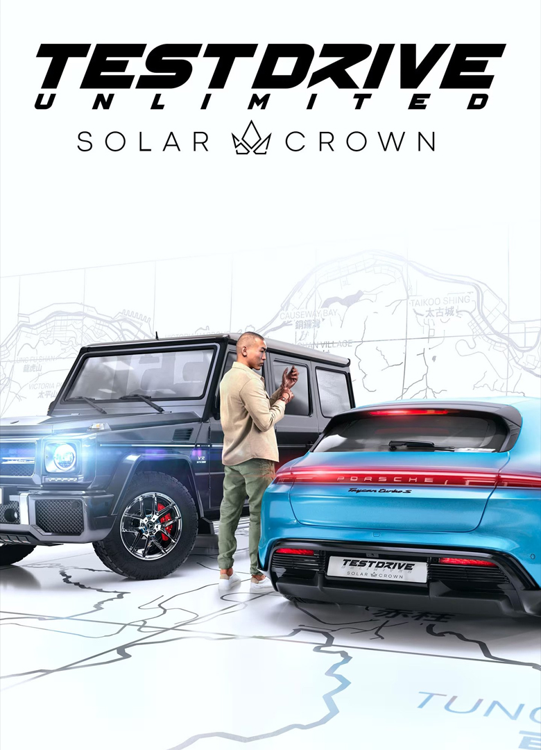 Test Drive Unlimited: Solar Crown