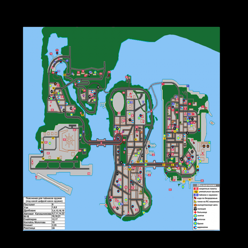 Gta3 Hiddenpackage Map Gta 3 Map Of The Hidden Packag - vrogue.co