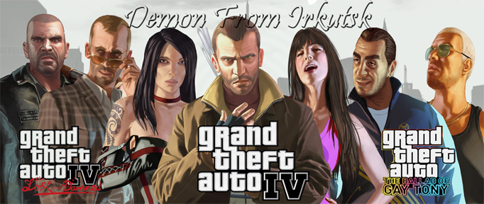 Grand Theft Auto 4 (GTA IV EFLC): Episodes From Liberty City: Save Game ...