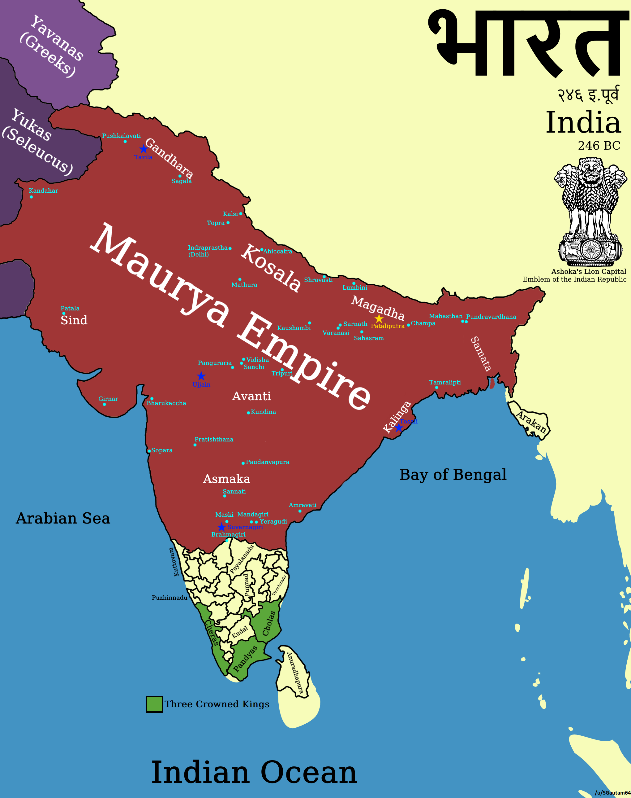 India Map In 1947