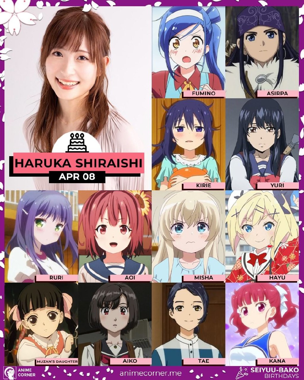 Happy 26th birthday to Haruka Shiraishi🎉 : r/seiyuu