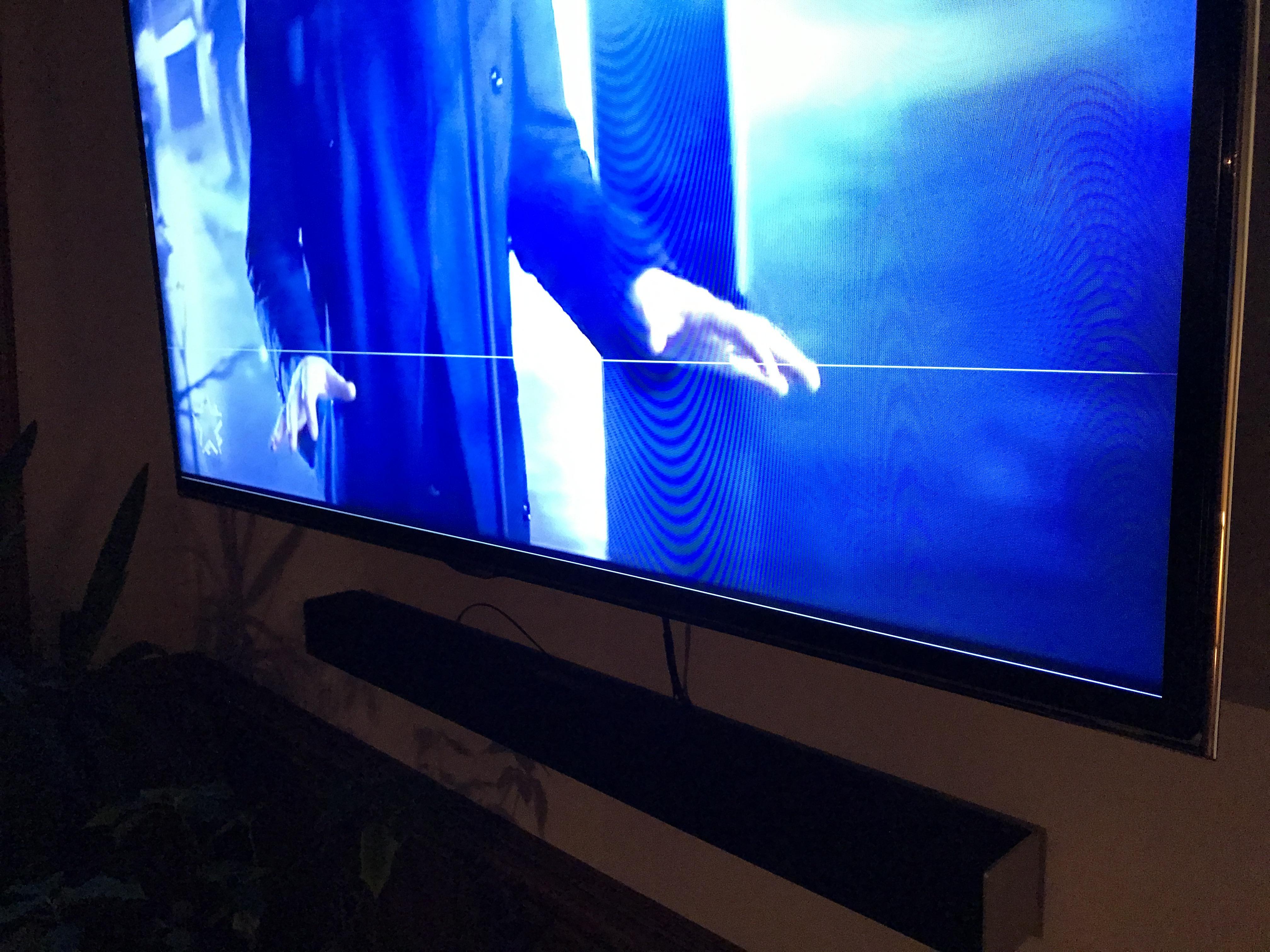 Samsung TV Horizontal Lines on Screen (2024)