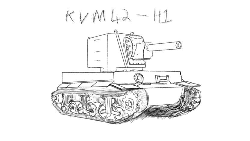 had a suggestion, just a quick sketch : Warthunder