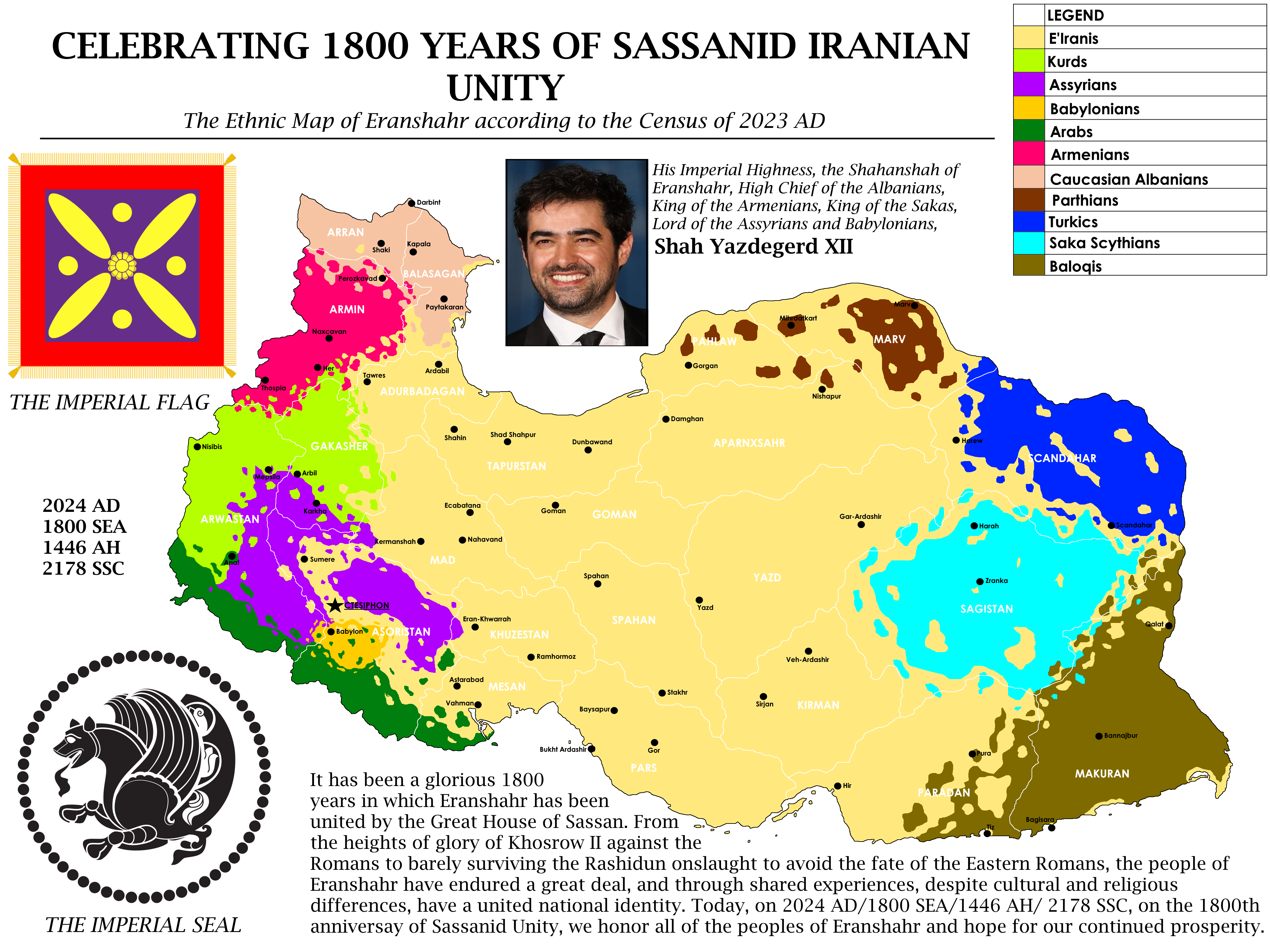 Map Of Modern Persia