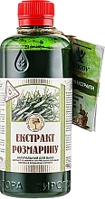 Bath Rosemary Extract Dr. Pirogov's Laboratory