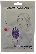 Lavender Face Mask Bling Pop Cream Face Mask