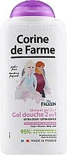 Frozen Shower Gel Corine De Farme Shower Gel