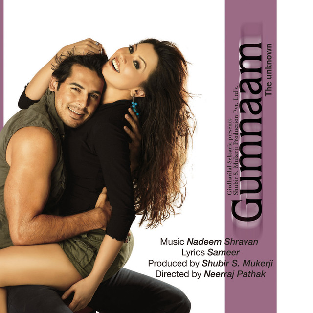 Gumnaam (Original Motion Picture Soundtrack)