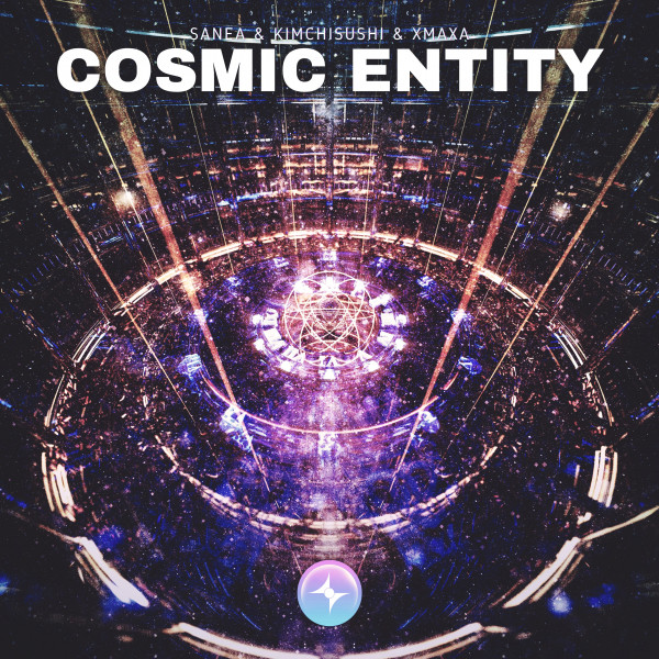 Cosmic Entity - Single by Sanea | Spotify