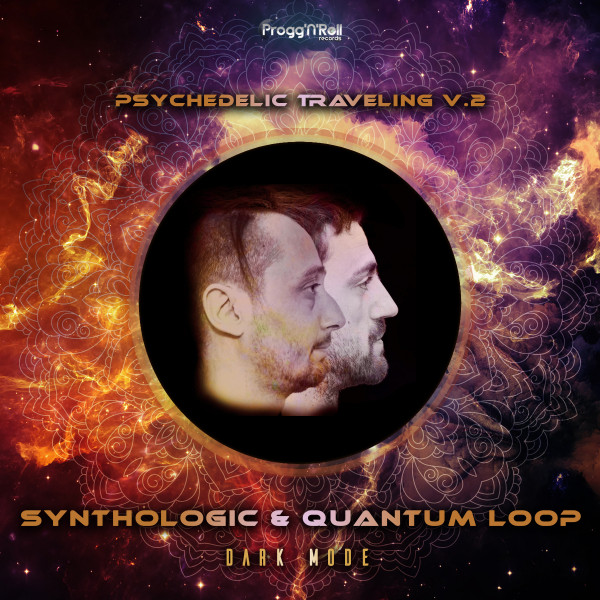 Quantum Loop