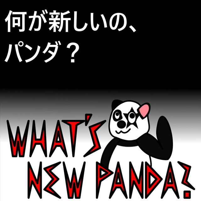 What`s new Panda? | Podcast on Spotify